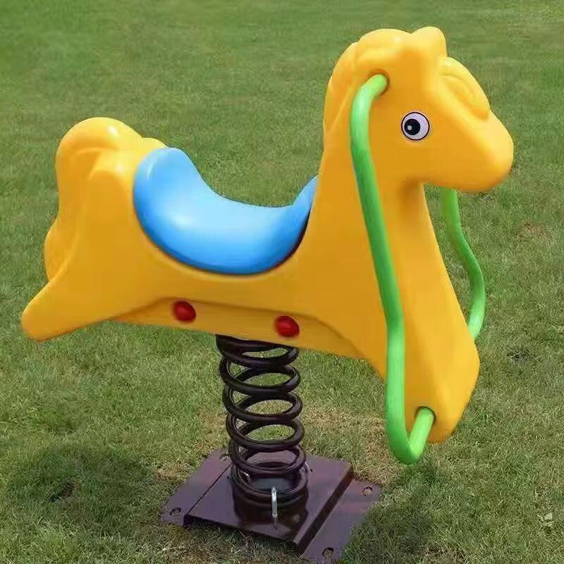Huansha Outdoor Rocking Horse Fitness Equipment