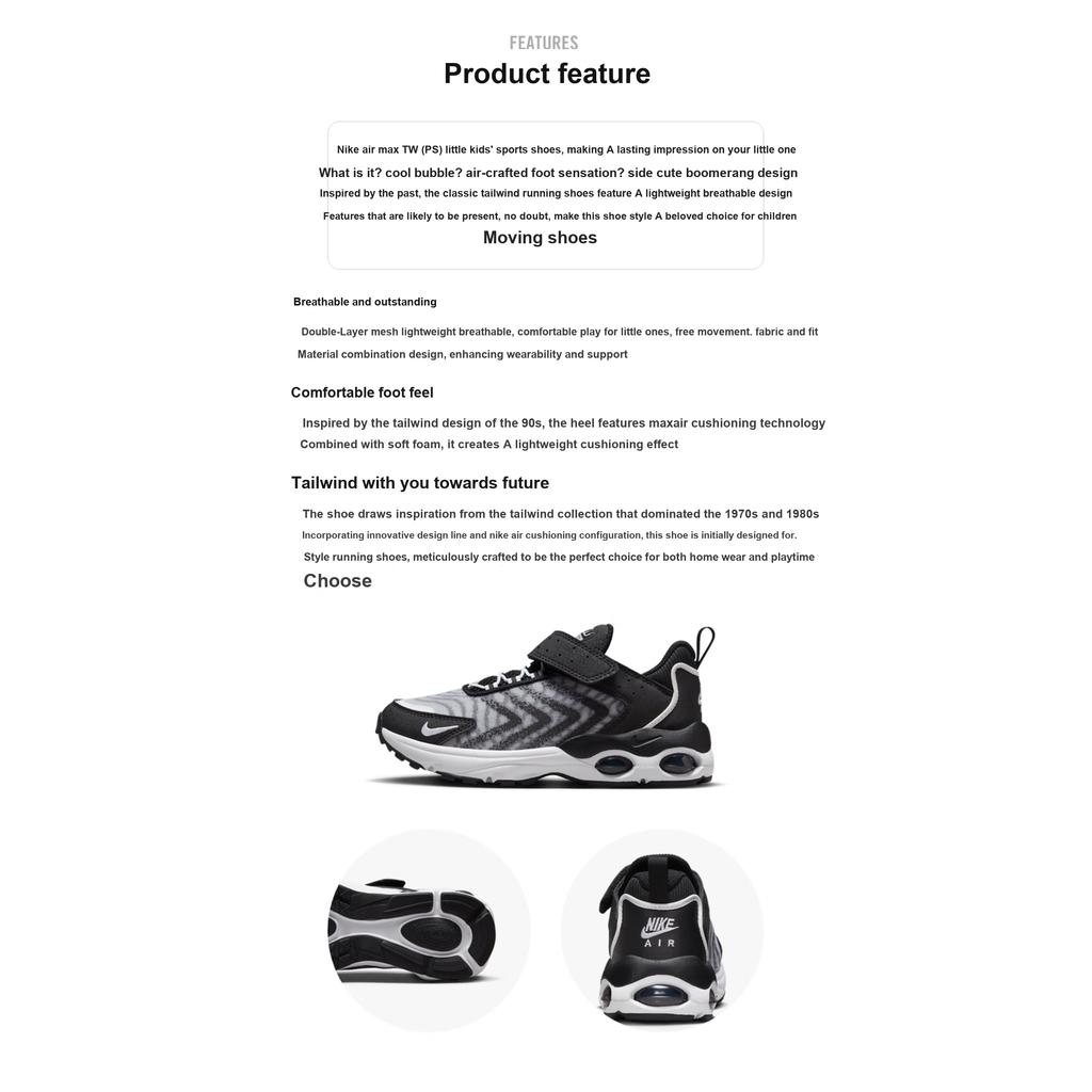 Nike Air Max TW PS Czarne Białe Dziecięce Sneakersy DQ0297-001