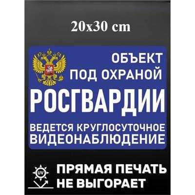 Dekor – Kovové výrobky