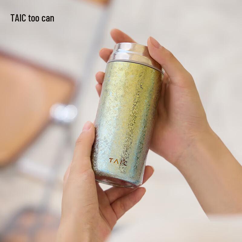 TAIC Pure Titanium Portable Insulated Mini Water Bottle