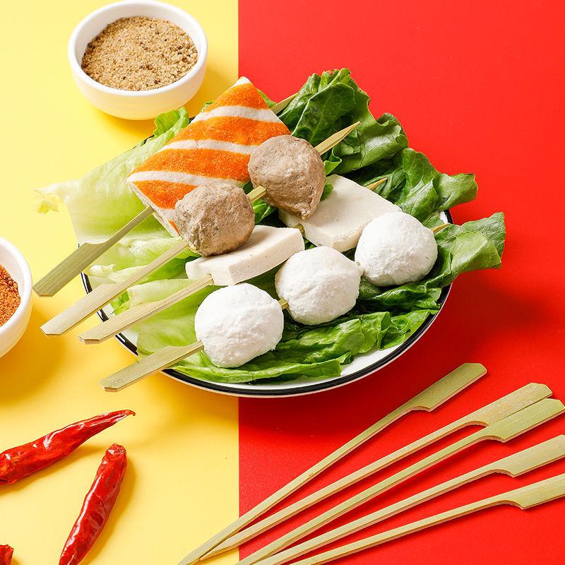 SMVP Green Bamboo Skewers