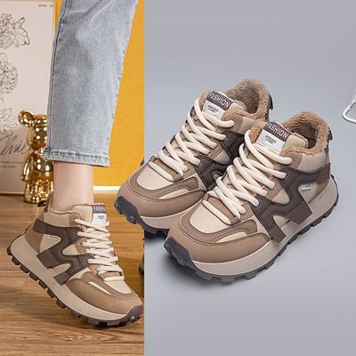 Fashion Women's Sports Shoes Tennis Thick-soled Plus Velvet Warm Winter New Fashion Running And Heightening Sports Shoes