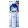 Bioré UV Sarasarapāfekuto Miruku SPF50+ PA++++ 40ml 40 Milliliters (x 1)