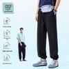 JEANSWEST LIFE Men's Ice Silk Cooling Tapered Jogger Pants