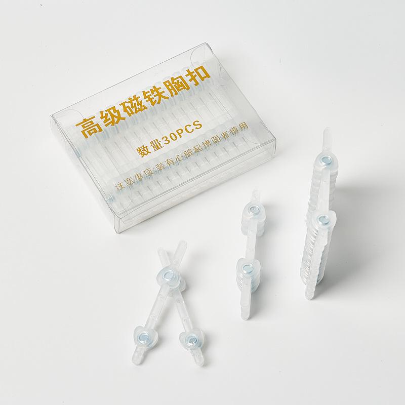 

Премиальная магнитная пряжка для корсажа: Прозрачная магнитная брошь для свадеб и праздничного цветочного декора