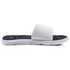 Under Armour Mercenary 12 Slide 'White Black' 3023759-100