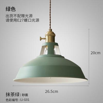 

Nordic Chandelier Single LED Pendant Lamp for Clothing Stores Coffee Shops Restaurants Bedrooms Macaroon Bar Decor No Bulb