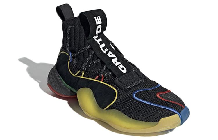 Crazy Byw Pharrell x Crazy Byw Adidas Originals X 'Gratitude Empathy' G27805