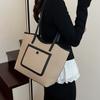 2025 new simple casual lazy texture commuter contrasting color splicing women's tote bag shoulder bag