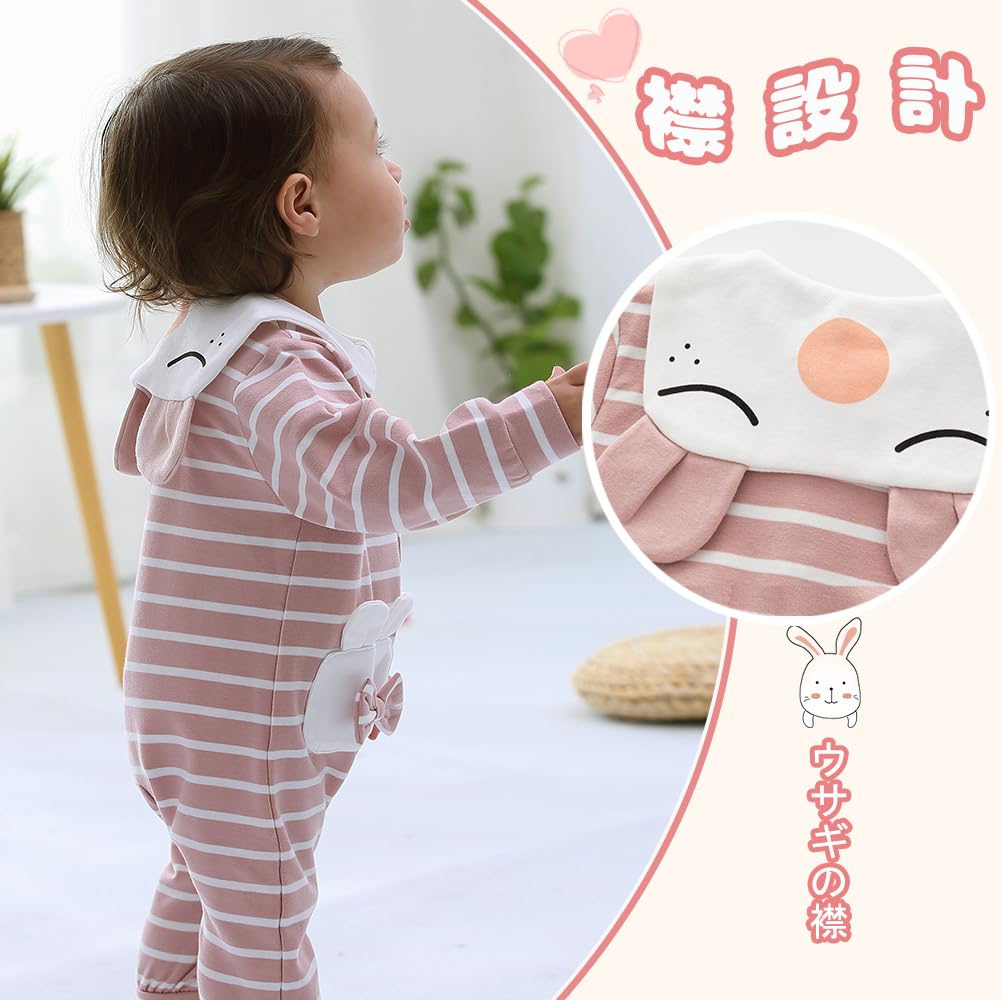 Baby Nest Baby Long Sleeve Coverall Romper for Cute Kigurumi Sizes Clothes, Open-Front Girls, Style, Cotton, Pink, 6-9M