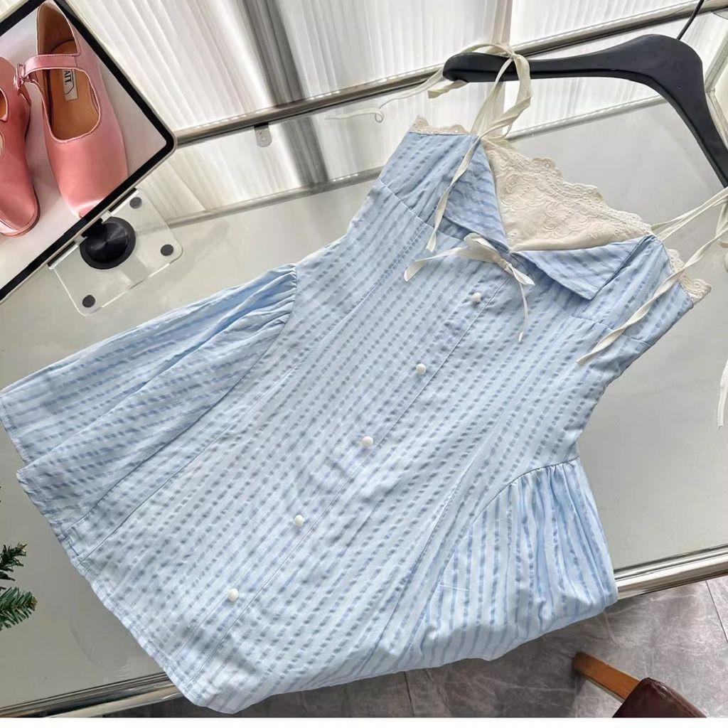 Summer Womens Blue Striped Lace Trim Aline Dress With Waist Tie For Casual Wear