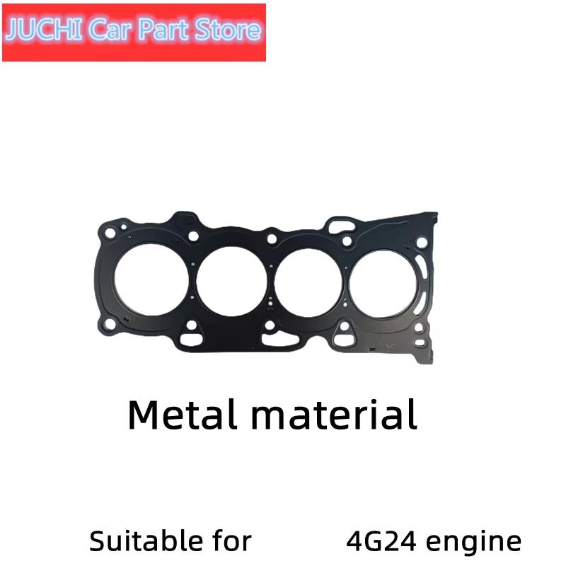 Car 4G24 Engine Cylinder Gasket Oil Seal Repair Kit For Geely Emgrand GT GC9 BoRui Cylinder gasket
