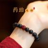 Medicinal Amber Lotus Cinnabar Bracelet, Artistic Unisex Bracelet, Vintage Ethnic Style, Zodiac Gift