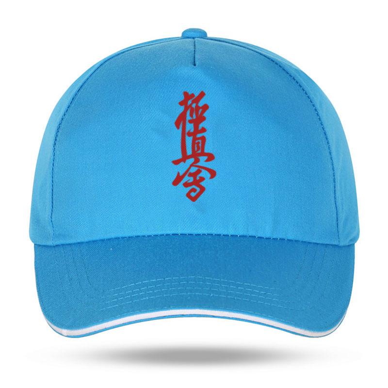Kyokushin Karate Baseball Cap Menwomen Fashion Cool Kyokushin Hat Cotton Unisex Hats Women Caps Hats For Men