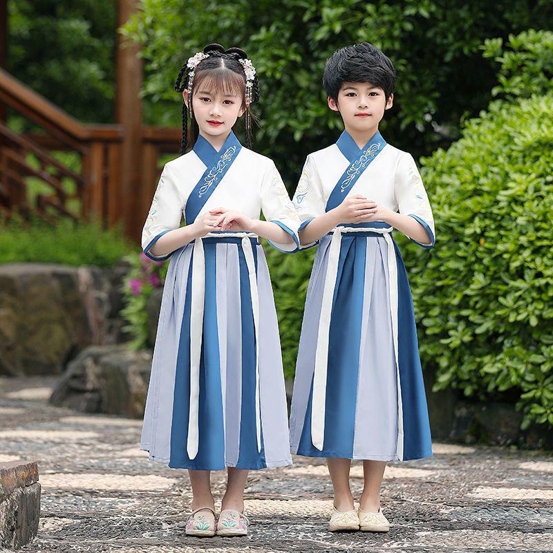 Costume da Studente Hanfu per Bambini: Abito Classico dei Tre Caratteri e per la Recitazione di Poesie per Bambini e Bambine, Primavera/Autunno