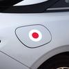 Japanese Flag Stickers Car Window Japan Vinyl Decals Decoration Auto Accessories For Toyota Daihatsu Suzuki Honda Nissan Yamaha