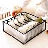 Mesh Underwear Dividers: Daily Necessities Storage Box with Dustproof Organization