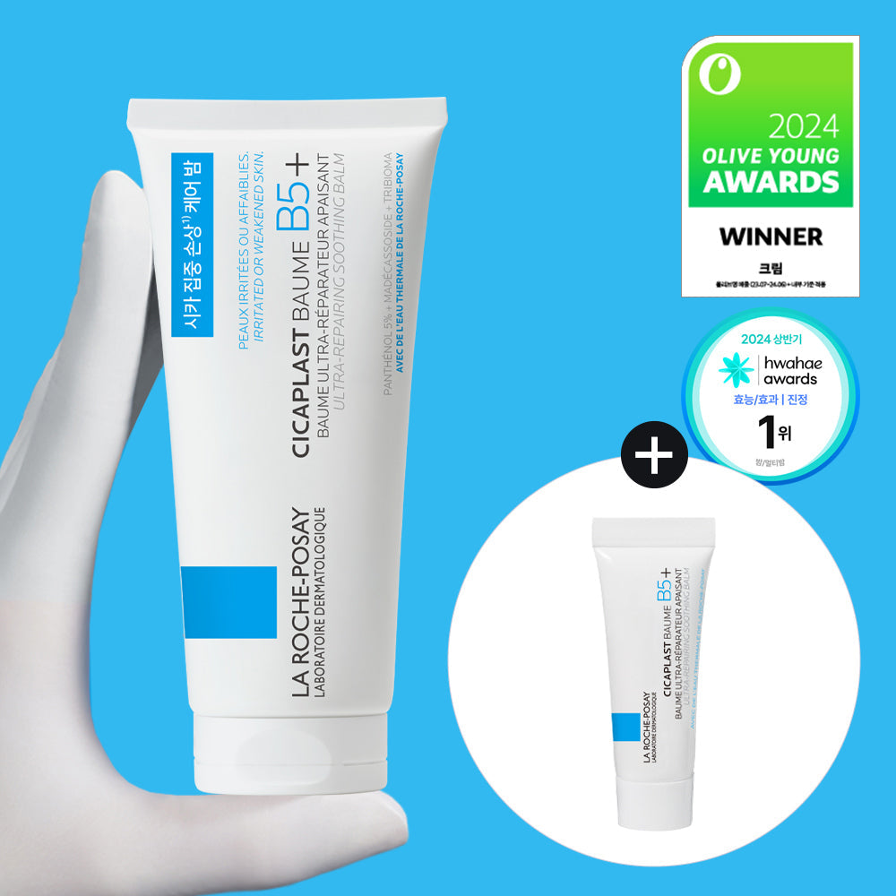 LA ROCHE-POSAY Cicaplast Balm B5+ 100ml