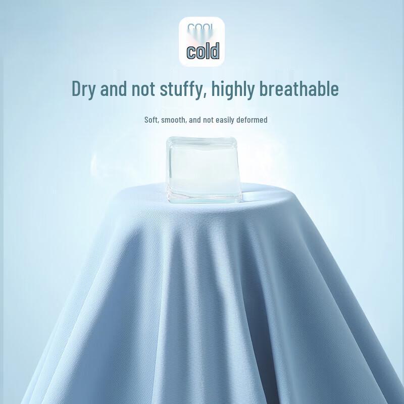 Nanjiren Men's Ice Silk Antibacterial Boxer Briefs 6-Pack