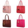 Chic And Stylish Candy Color Pu Leather Tote For Women With Floral Design