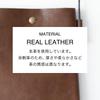 BAG since Made in Genuine Leather Shoulder Bag with Smartphone Renew Surplus [IMAI 1977] Japan Pouch, Bag, Leather, Sustainable, Lightweight, 2890-F