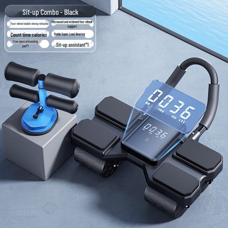 Automatic Rebound 4-Wheel Abdominal Roller