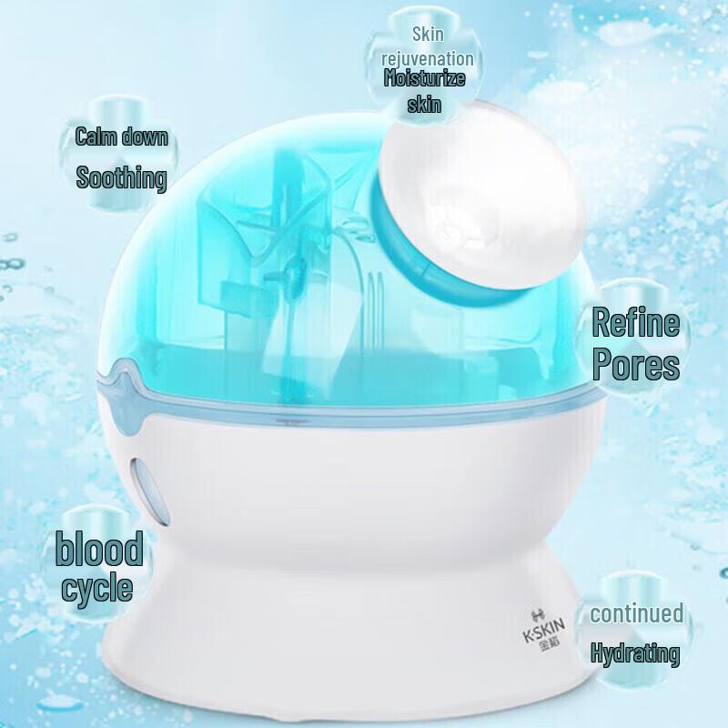 Jindao Nano Cold Mist Facial Sprayer