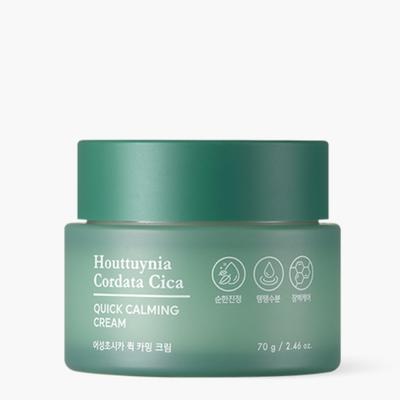 Cuidado facial – Cremas y lociones faciales