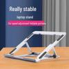 Adjustable Aluminum Laptop Stand: Foldable, Portable Cooling Desk for Office & Gaming