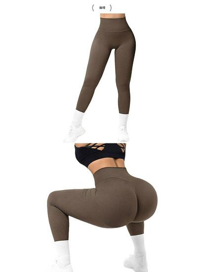 Ribbed High Waist Fitness Yoga Pants - Women's Slimming Tights