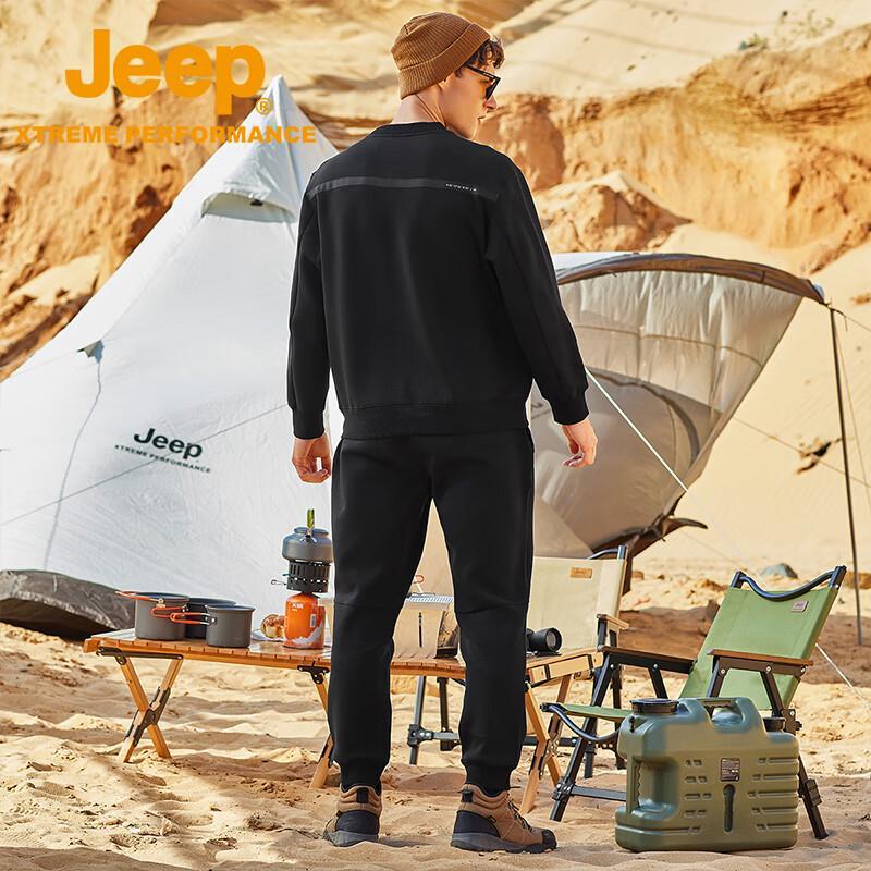 Jeep Men's Warm Fleece-Lined Knit Sweater