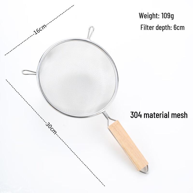 Stainless Steel Skimmer Strainer with Wooden Handle