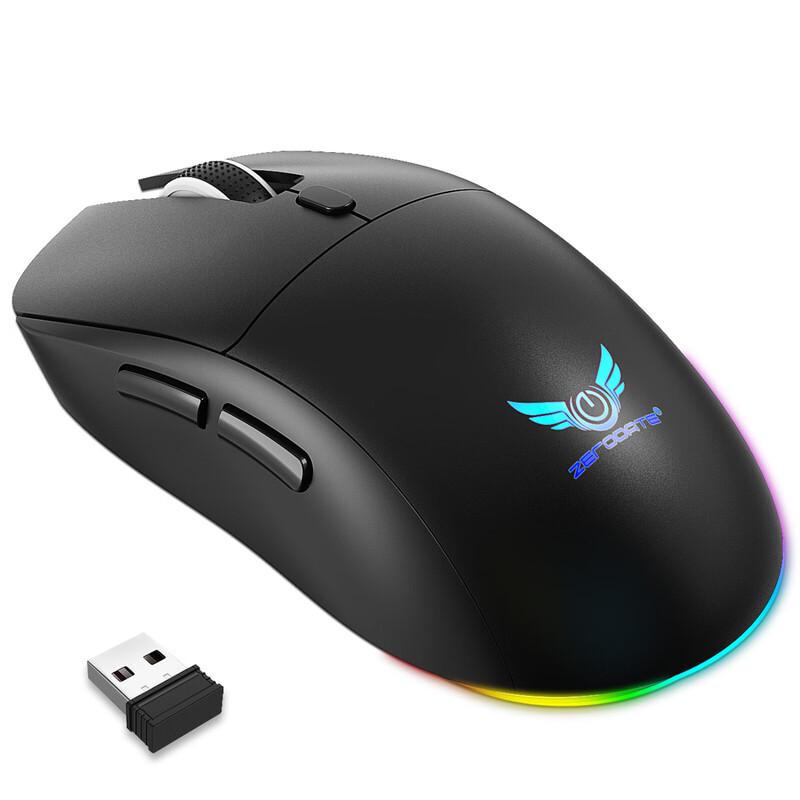 T25 Dual-Mode RGB Wireless Mouse