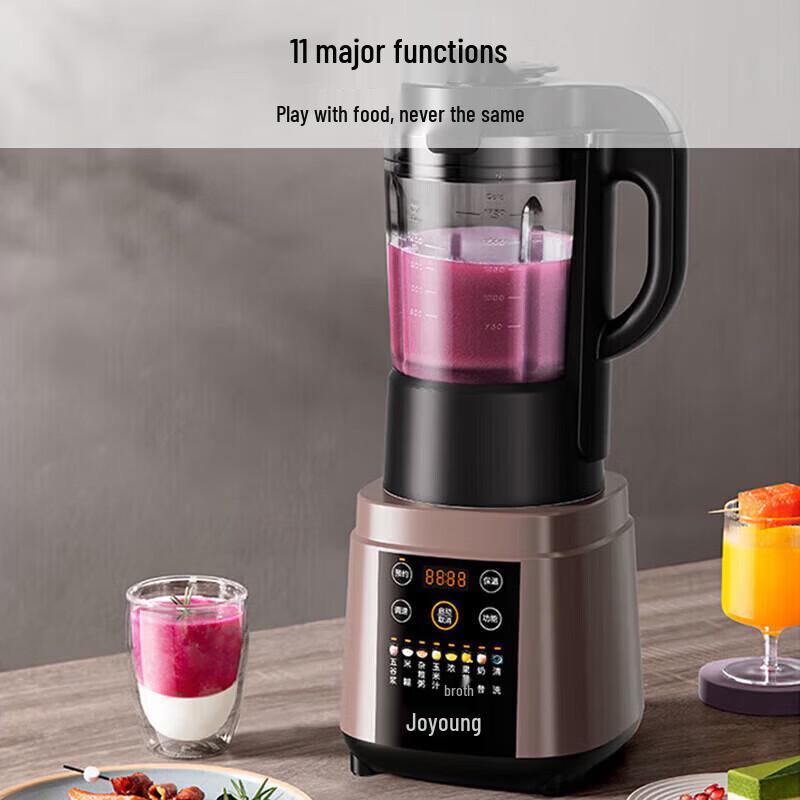 Joyoung L18-Y928S 1.75L Quiet Wall-Breaking Blender CN plug (adapter included)