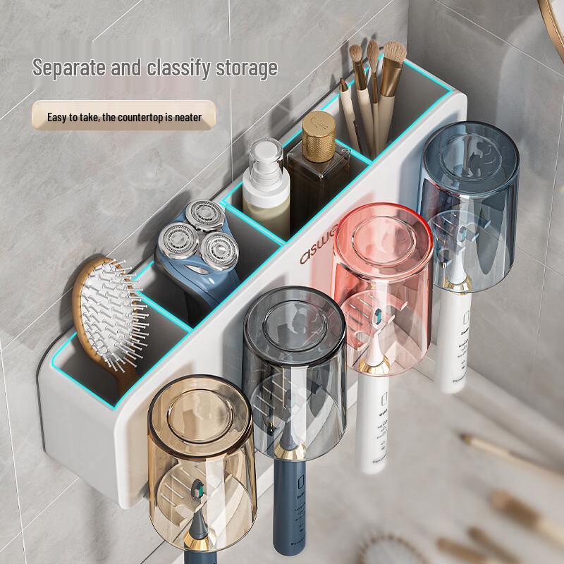 MDNG Punch-Free Wall-Mounted Toothbrush Holder with 2 Cups