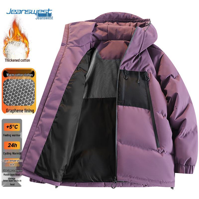 JEANSWEST Men's Hooded Puffer Jacket