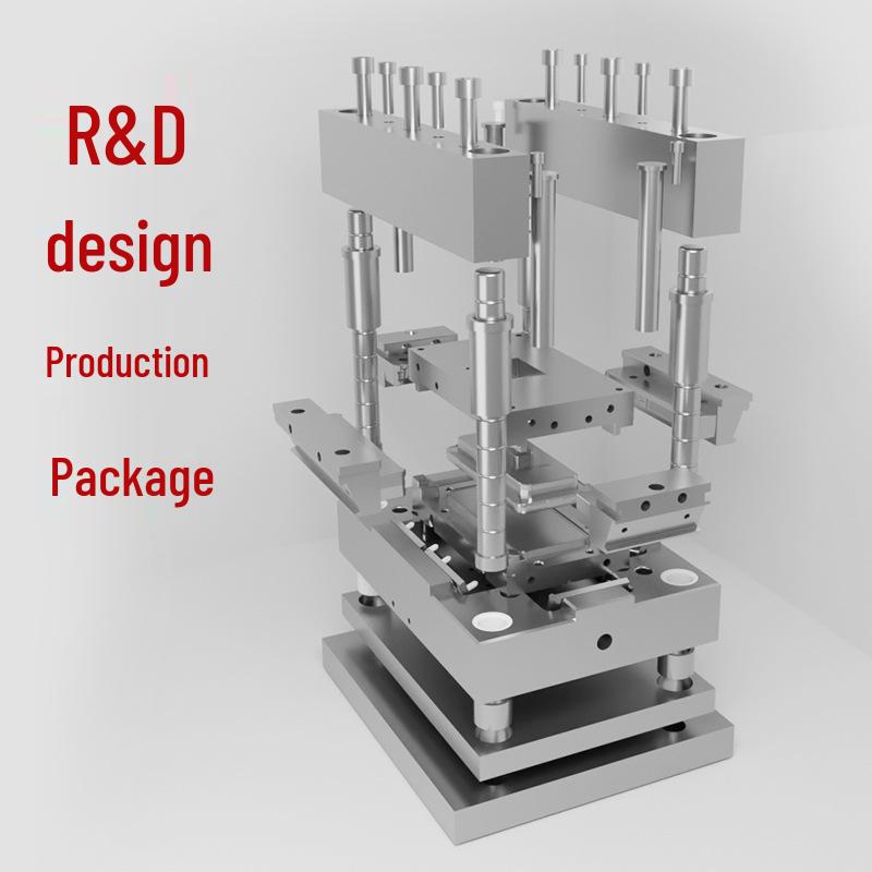Apple 17 Custom Cross-Border Phone Case Mold Development Redmi Phone Case Mold