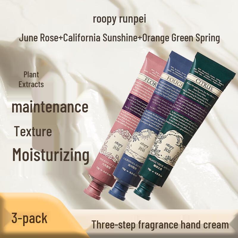 Runpei Poetry Series Hand Cream Set