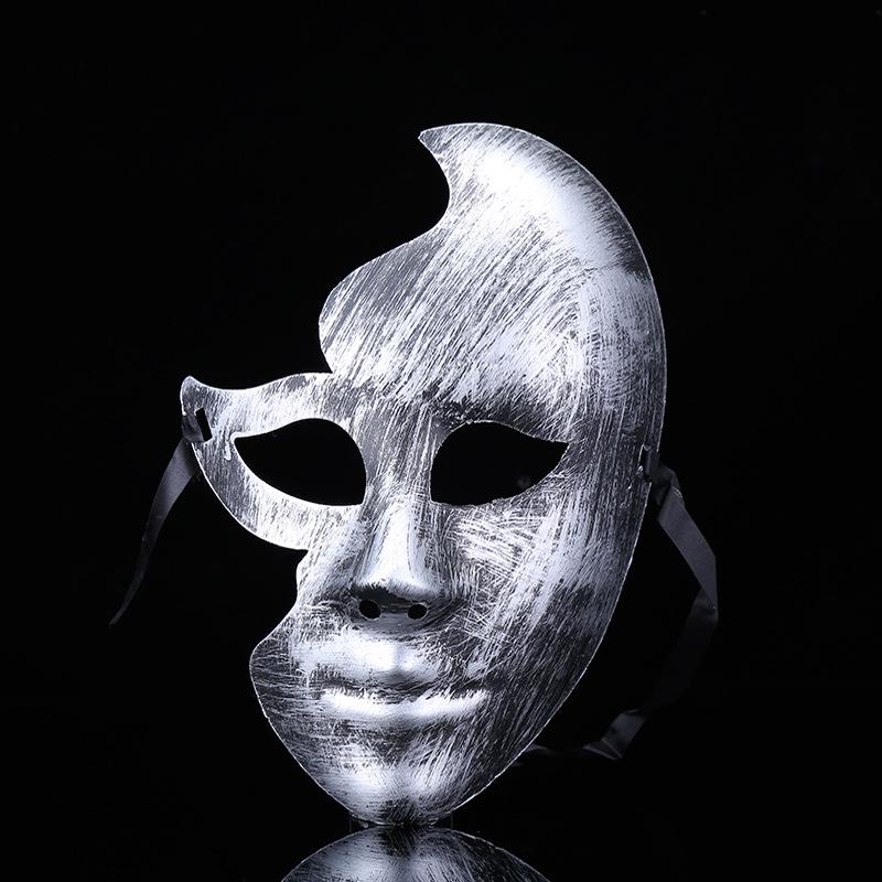 

Venetian Style Unisex Masquerade Mask with Antique Gold & Silver Rhinestones