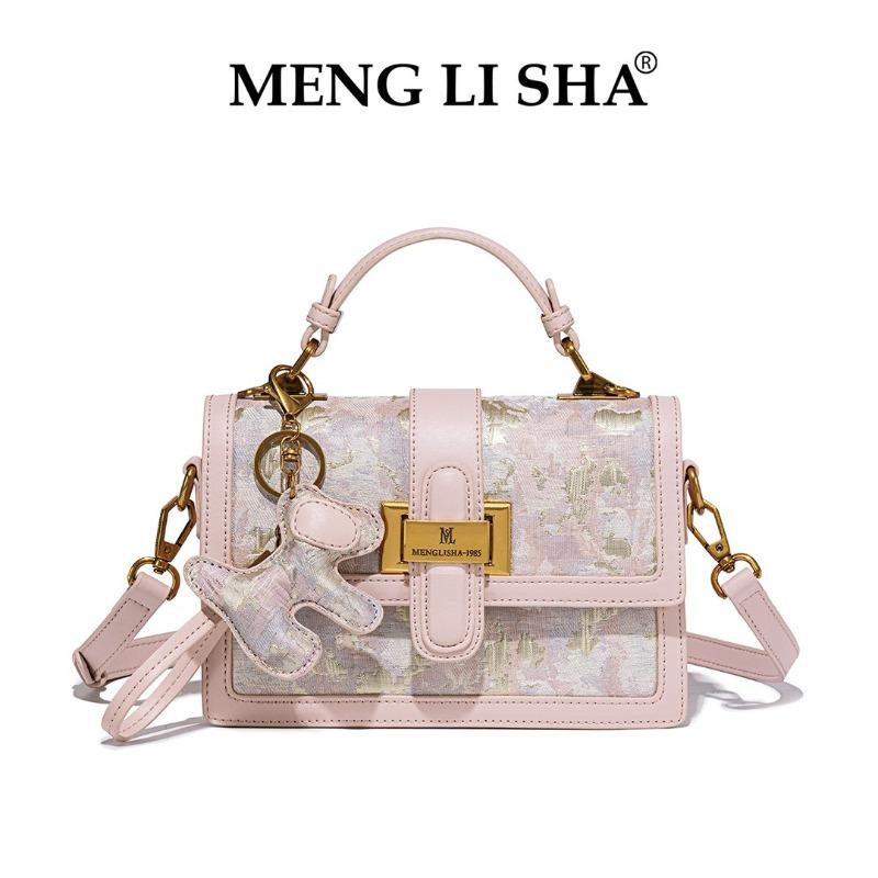 

New niche design printed shoulder crossbody small square bag women s tide commuter casual versatile handbag