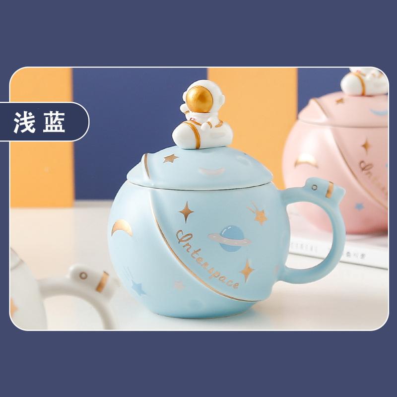Astronaut Keramiktasse, Planetentasse, Wasserbecher im neuen Stil mit Deckel, Kaffeetasse, Paartasse, Kreatives Geschenk für Frauen