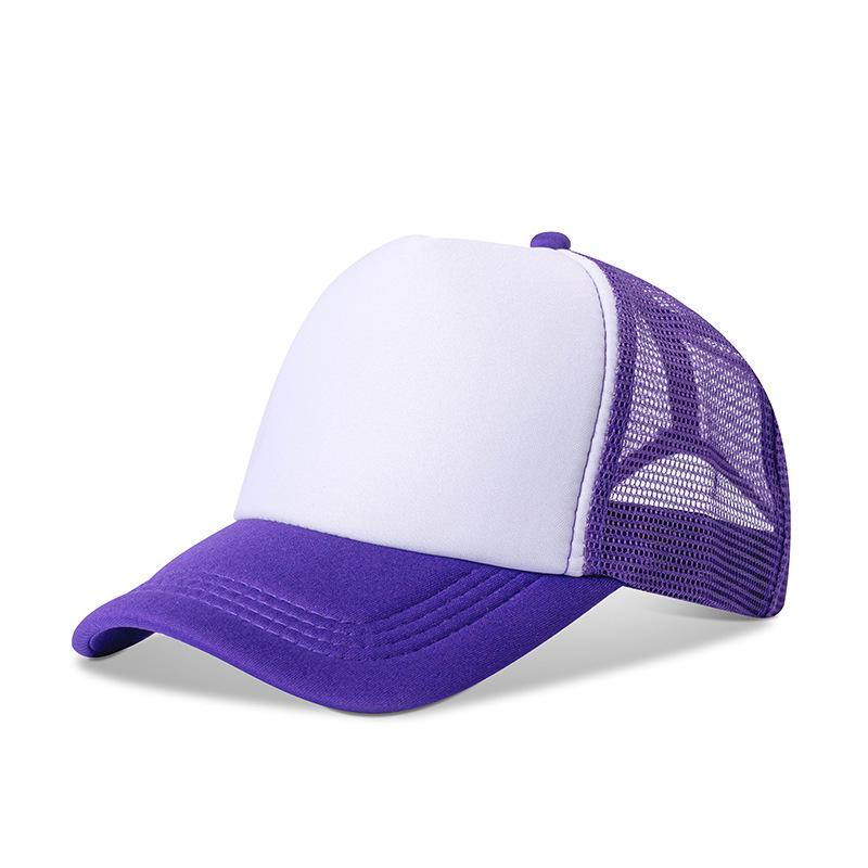 Casquette de baseball en mesh respirant avec design à visière de canard pour la protection solaire - Logo personnalisé disponible