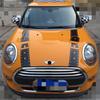 Accesorios de exterior – Pegatinas para automóviles