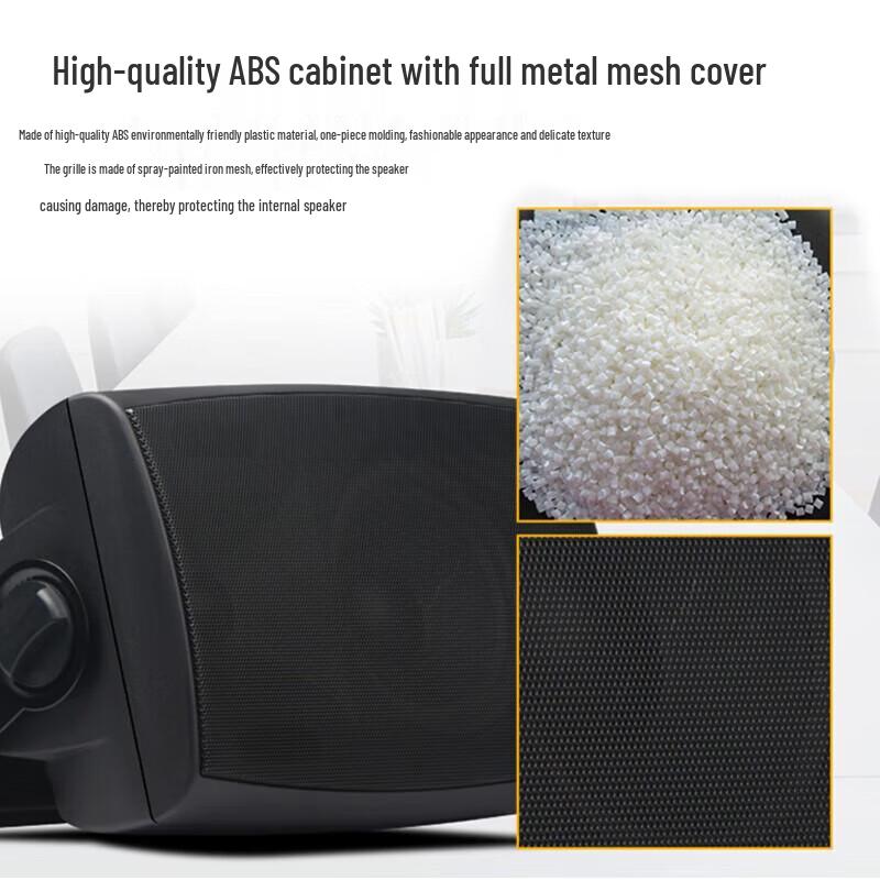 Shile USB Bluetooth Wall-Mounted Amplifier & Speaker Set CN plug (adapter included)