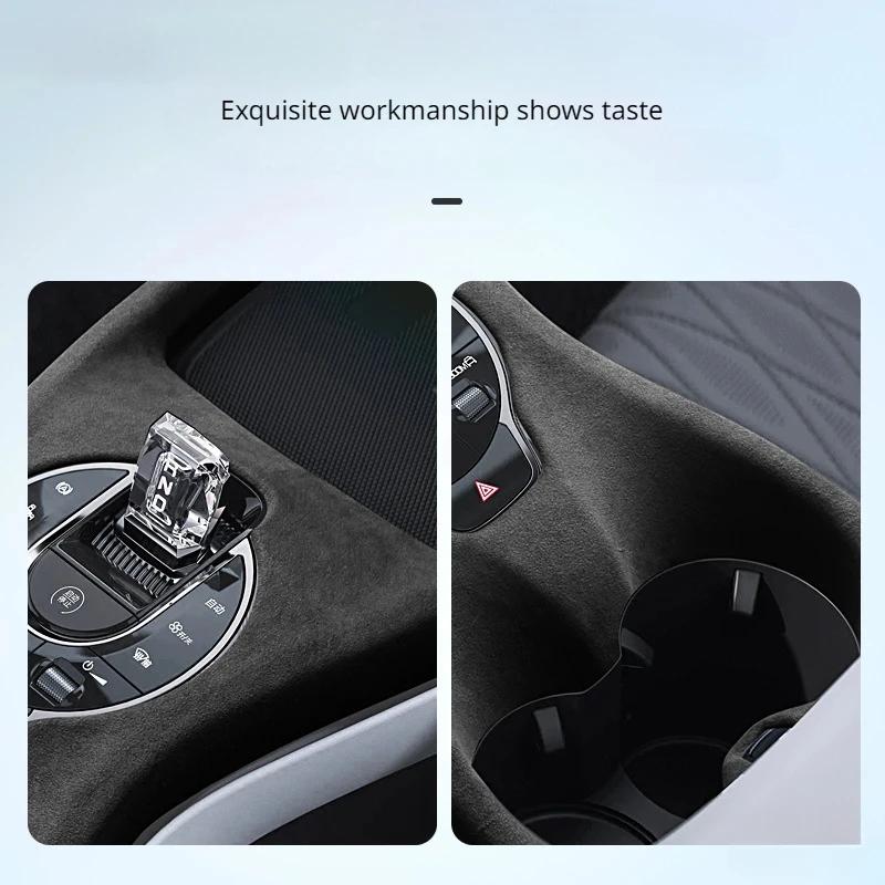 For BYD Seal EV 2022 2023 2024 2025 Alcantara Car Center Console Gear Shift Protective IPanel Cover Anti-Scratch Interior Decal