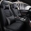 Fully Enclosed Seat Cover Four Seasons Universal Five-seater Car Seat Cover Car Seat Comfort