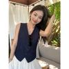 Vintage Chic Set: V-Neck Vest & Wide-Leg Pants, Two-Piece Ensemble