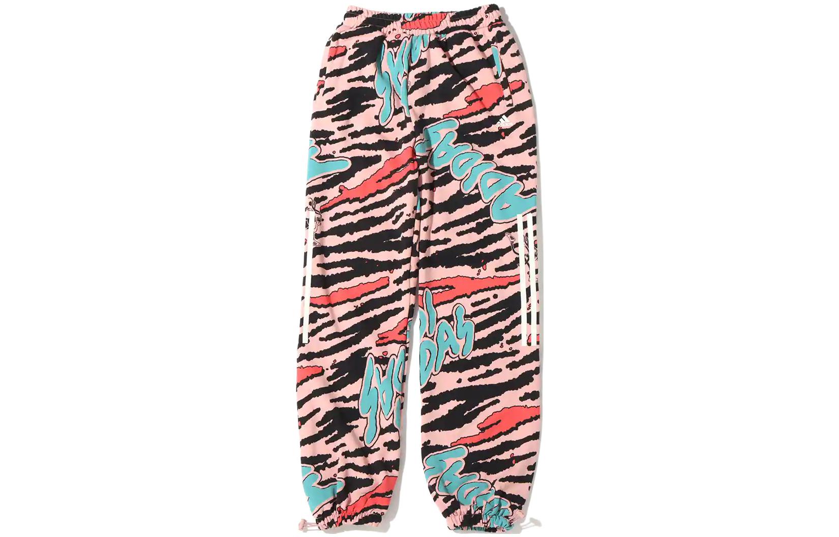 Adidas Knitted Sweatpants Men s Pink HF5109 XXL