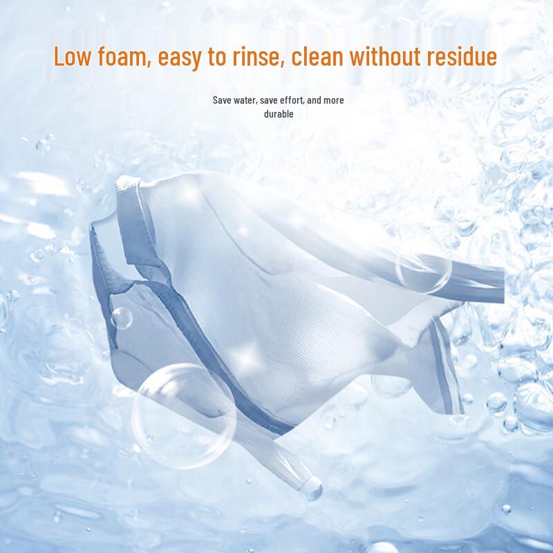 Guben Laundry Soap 5-Pack