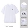 Li Ning Trendiges Klassisches Logo Einfaches Mode Rundhals Freizeit Kurzarm T-Shirt Herren Oberteile AHSW775-2